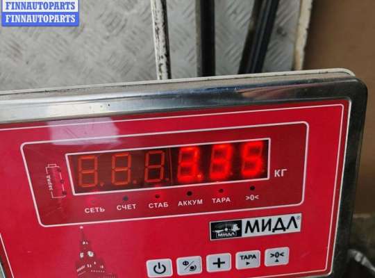 купить Рычаг подвески задний левый на Ford Mondeo III (2000-2007)