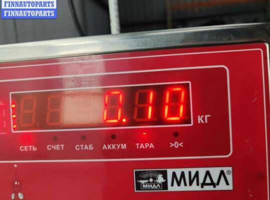 купить Форсунка топливная на Ford Mondeo II (1996-2000)