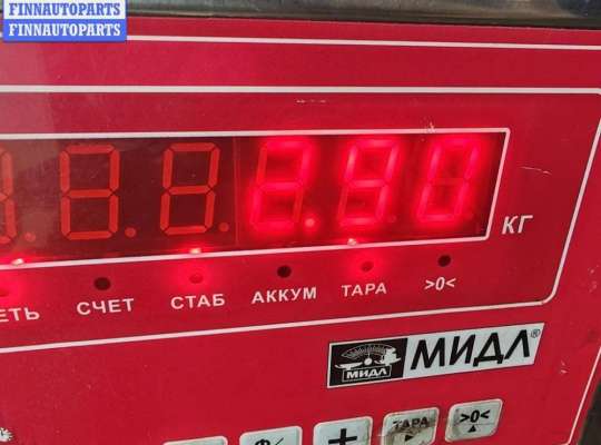 купить Рычаг подвески передний левый на Opel Signum (2003-2008)