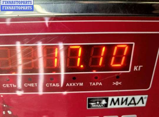 купить Прицепное устройство на Volkswagen Passat B5