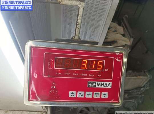 купить Бампер передний на Ford Focus III (2011-2018)