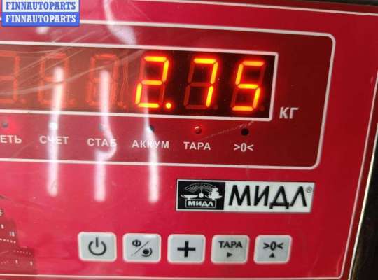 купить Кулиса КПП на Ford Galaxy (2000-2006)