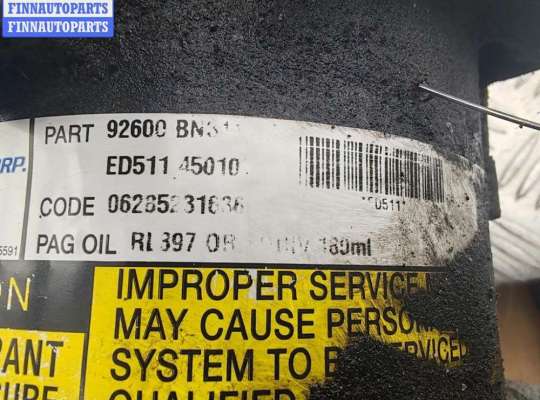 купить Компрессор кондиционера на Nissan Almera Tino