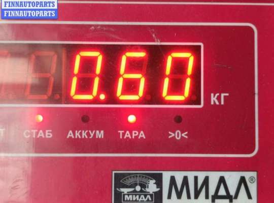 купить Трубка охлаждающей жидкости металлическая на Citroen C5 (2001-2008)