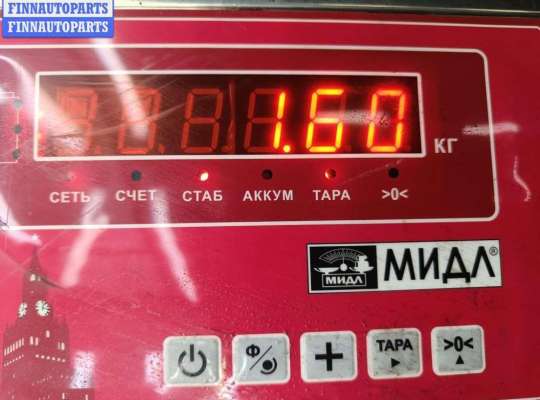 купить Кулиса КПП на Opel Astra G (1998-2004)