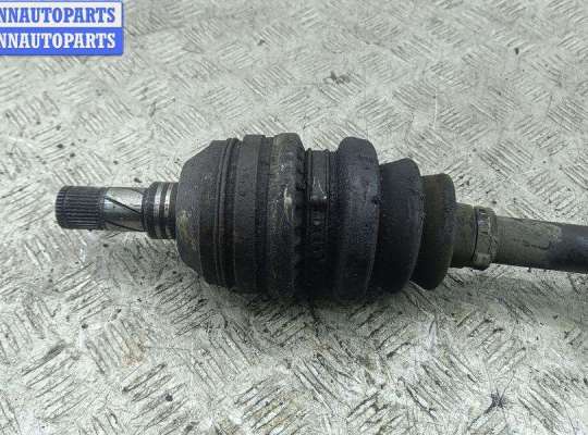 купить Полуось передняя левая на Opel Astra G (1998-2004)