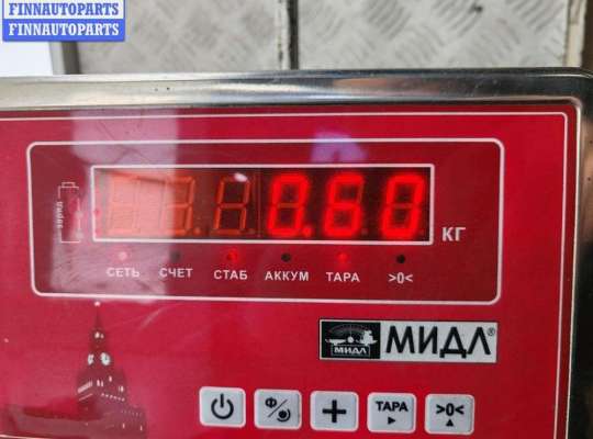 купить Бленда (накладка под номер) на Audi 80 B4 (1991-1996)