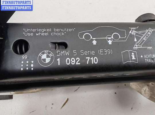 купить Домкрат на BMW 5 E39 (1995-2003)