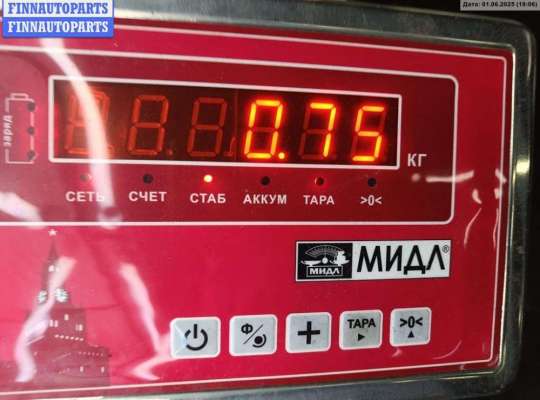 Подлокотник на BMW 5 (E39)