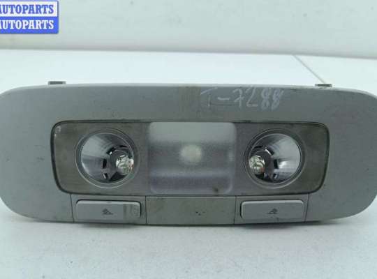 купить Фонарь салонный (плафон) на Volkswagen Passat B6