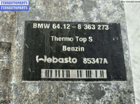 купить Отопитель автономный (вебасто) на BMW 7 E38 (1994-2001)