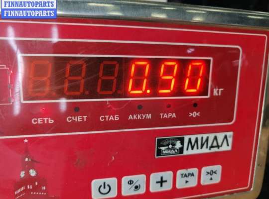купить Рычаг ручного тормоза на Ford Fusion