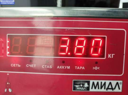 купить Стартер на Volkswagen Transporter T4