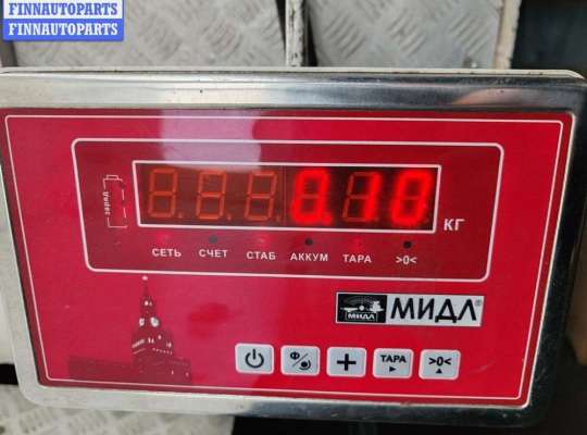 купить Кнопка аварийной сигнализации (аварийки) на Audi A4 B5 (1994-2001)