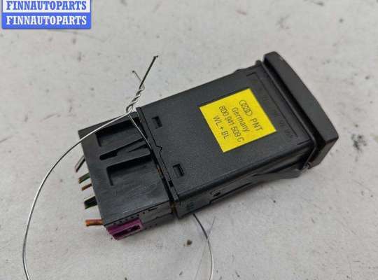 купить Кнопка аварийной сигнализации (аварийки) на Audi A4 B5 (1994-2001)