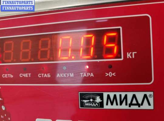 купить Ручка стеклоподъемника на Audi A4 B5 (1994-2001)