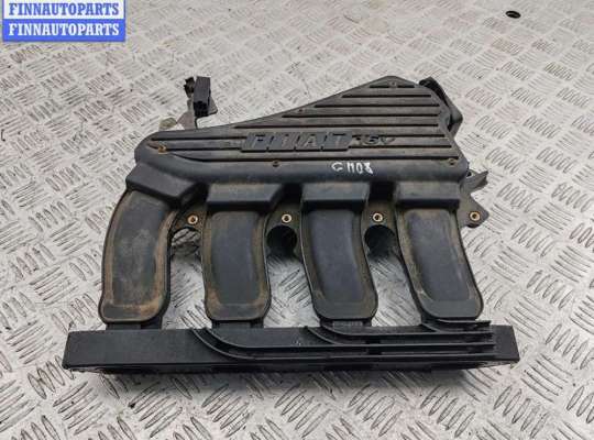 купить Коллектор впускной на Fiat Doblo (2000-2010)