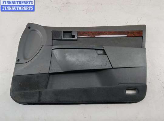 купить Обшивка двери передней правой (дверная карта) на Opel Omega B (1994-2003)