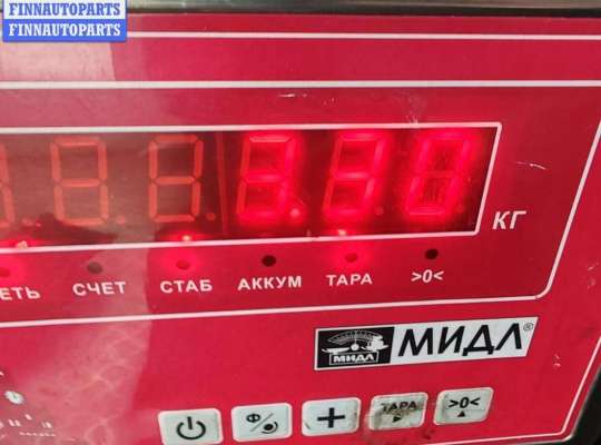 купить Кронштейн генератора на Renault Laguna II (2001-2007)