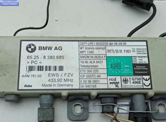 Антенна на BMW 7 (E38)