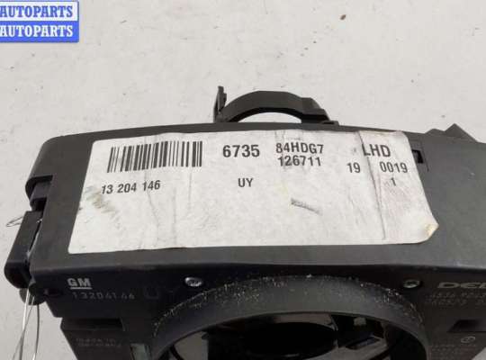 купить Переключатель подрулевой (стрекоза) на Opel Vectra C (2002-2008)