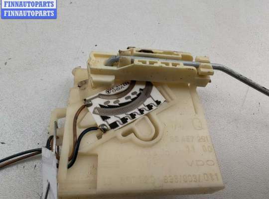 купить Датчик уровня топлива на Opel Astra G (1998-2004)