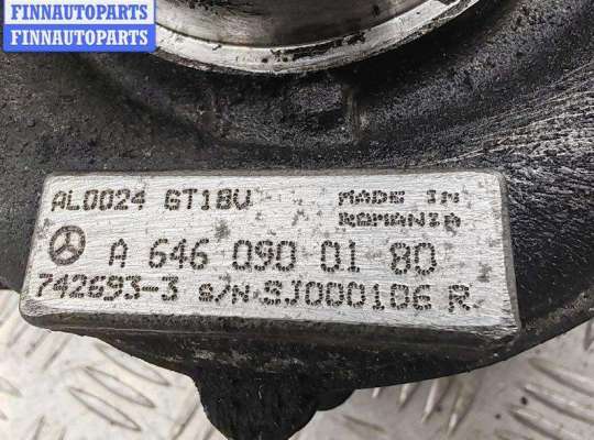 купить Турбина на Mercedes E-Class W211 (2002-2009)