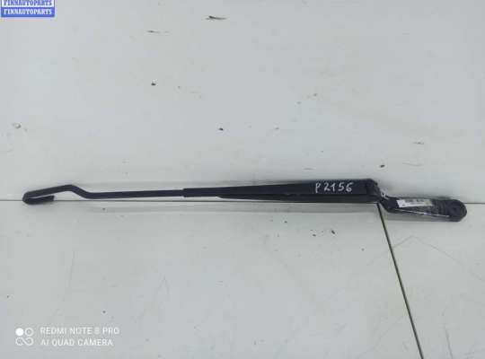 купить Щеткодержатель (поводок стеклоочистителя) передний на Audi A3 8L (1996-2003)