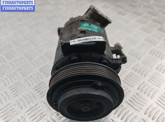 купить Компрессор кондиционера на Opel Vectra C (2002-2008)