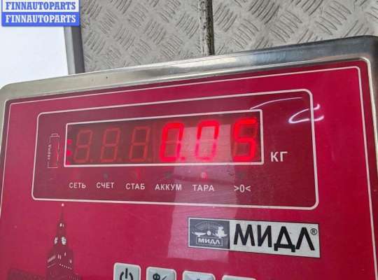 купить Патрон лампы фары на BMW 5 E39 (1995-2003)