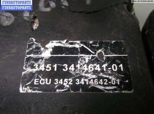 купить Блок ABS (Модуль АБС) на BMW X3 E83 (2003-2010)