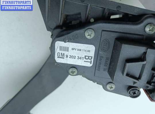 купить Педаль газа на Opel Zafira B (2004-2014)
