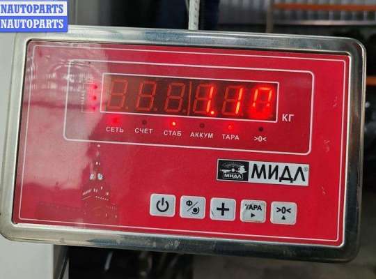 купить Насос вакуумный на Opel Signum (2003-2008)