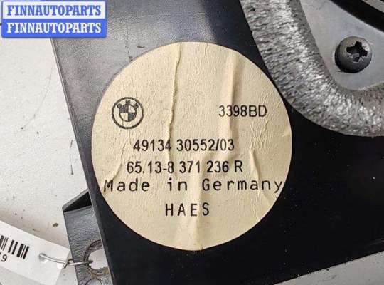 купить Динамик двери передней правой на BMW 7 E38 (1994-2001)