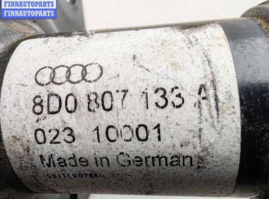 купить Кронштейн бампера переднего на Audi A4 B5 (1994-2001)