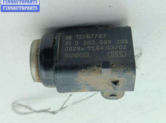 купить Датчик парковки (парктроник) задний на Opel Vectra C (2002-2008)