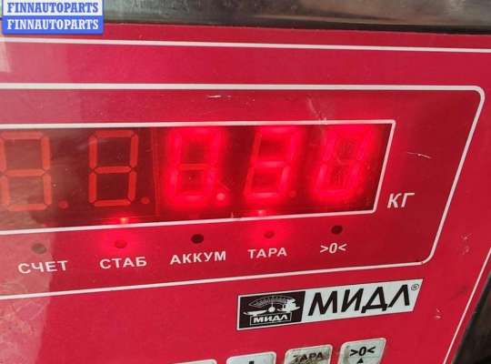 купить Провод высоковольтный на Volkswagen Passat B6