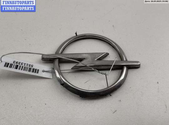 Эмблема OP2209988 на Opel Zafira A (1999-2005)