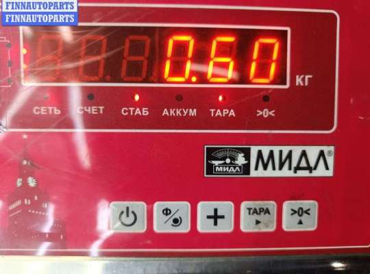 купить Бачок омывателя на Opel Vectra B (1995-2002)