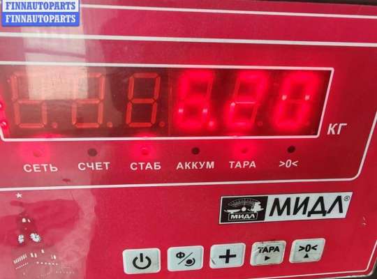 Диск тормозной