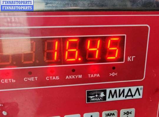 купить Маховик на Volkswagen Passat B5