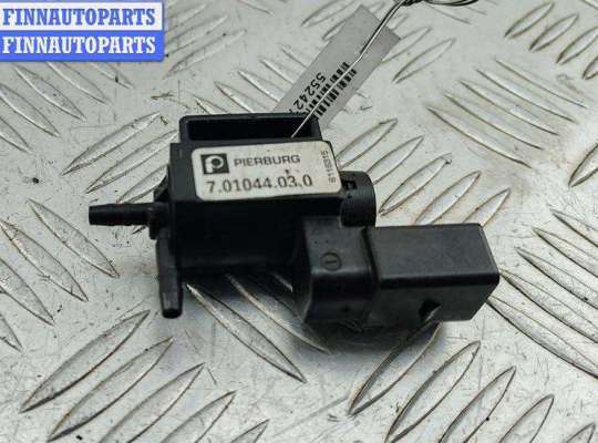 купить Клапан электромагнитный на Volkswagen Golf-5