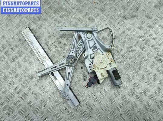 купить Стеклоподъемник электрический передний левый на Opel Vectra C (2002-2008)