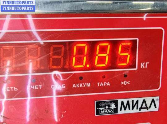 купить Зеркало наружное правое на Ford Fusion