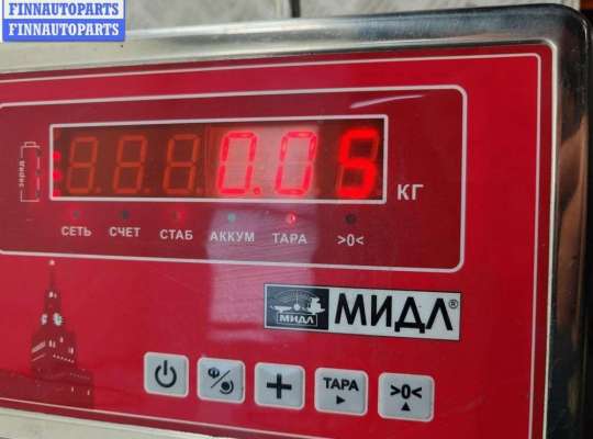 купить Подсветка номера на Opel Vectra C (2002-2008)