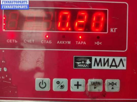 купить Корпус термостата на Ford Focus I (1998-2005)