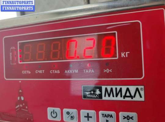 купить Активатор (привод) замка двери задней левой на Ford Galaxy (2000-2006)