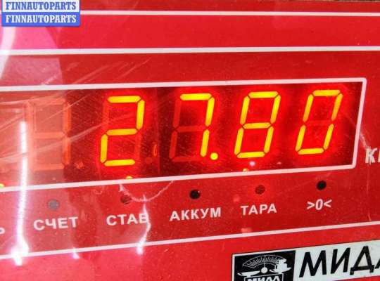 купить Редуктор заднего моста на BMW 3 E36 (1991-2000)