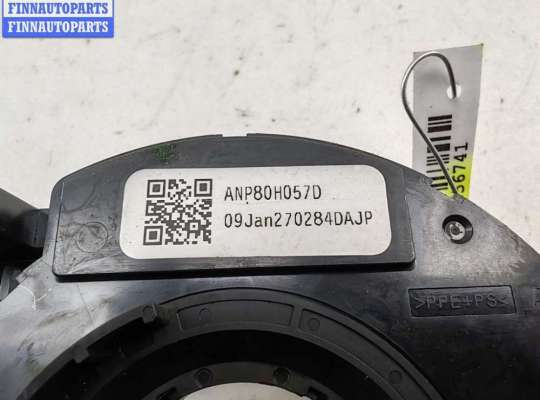 купить Шлейф подрулевой на Ford Mondeo IV (2007-2014)