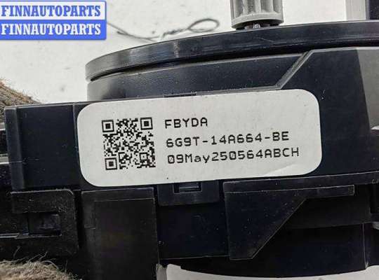 купить Шлейф подрулевой на Ford Mondeo IV (2007-2014)